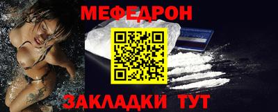 скорость Донской