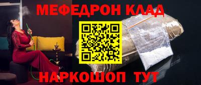 круглые Дубна