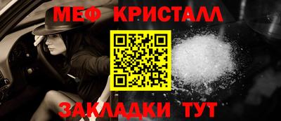 скорость Донской