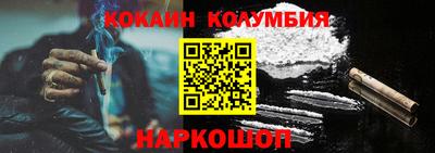 круглые Дубна