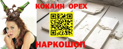 скорость Донской