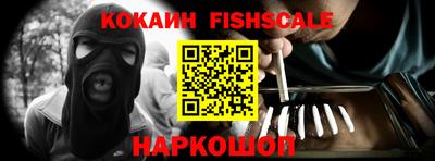 круглые Дубна