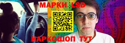 скорость Донской