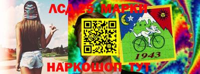 каннабис Камень-на-Оби