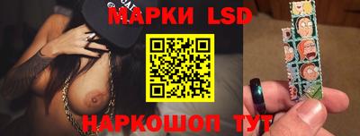 круглые Дубна