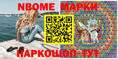 спиды Каменск-Уральский