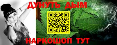 mdpv Каменск-Шахтинский