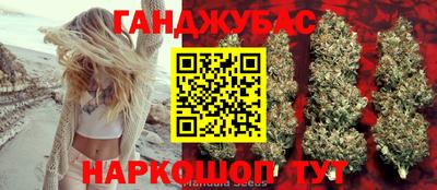 круглые Дубна
