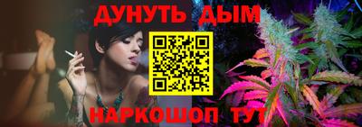скорость Донской