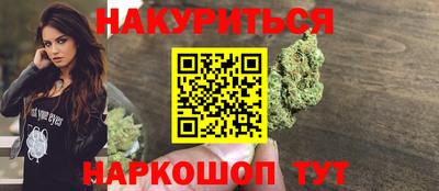 скорость Донской