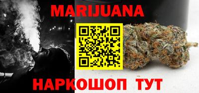 скорость Донской