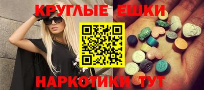 скорость Донской