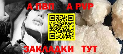 круглые Дубна