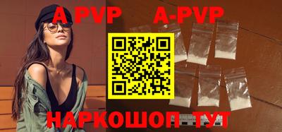 круглые Дубна
