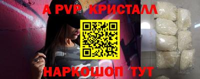 скорость Донской