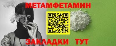 круглые Дубна