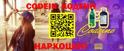 скорость Донской