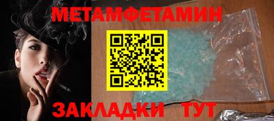 круглые Дубна