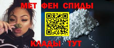 скорость Донской