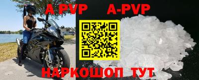 круглые Дубна