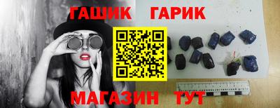 круглые Дубна