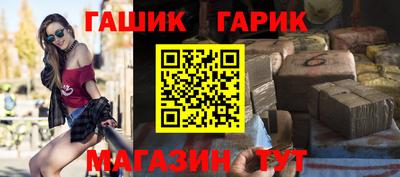 мескалин Донецк