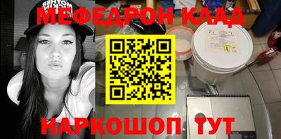 круглые Дубна