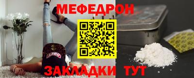 круглые Дубна