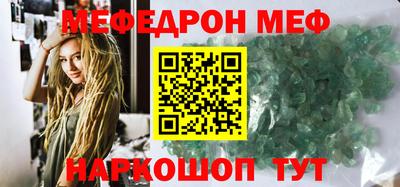 скорость Донской