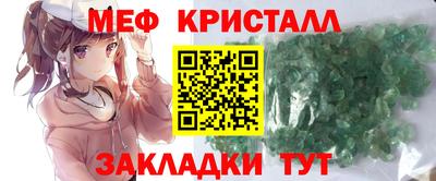 скорость Донской